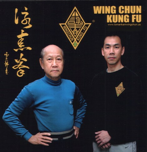 Lo Man Kam Wing Chun     www.lomankamwingchun.us